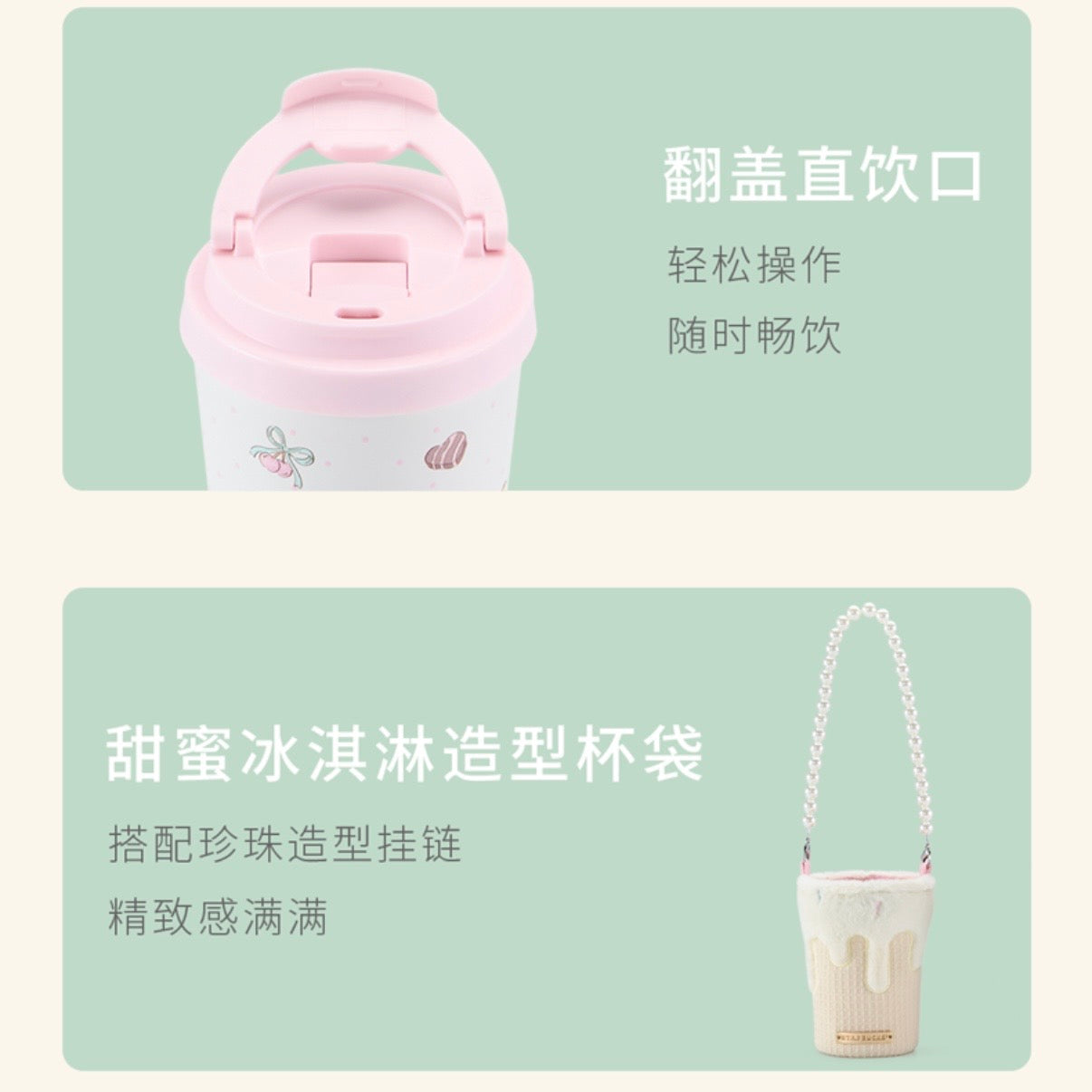 Starbucks cup num 1627