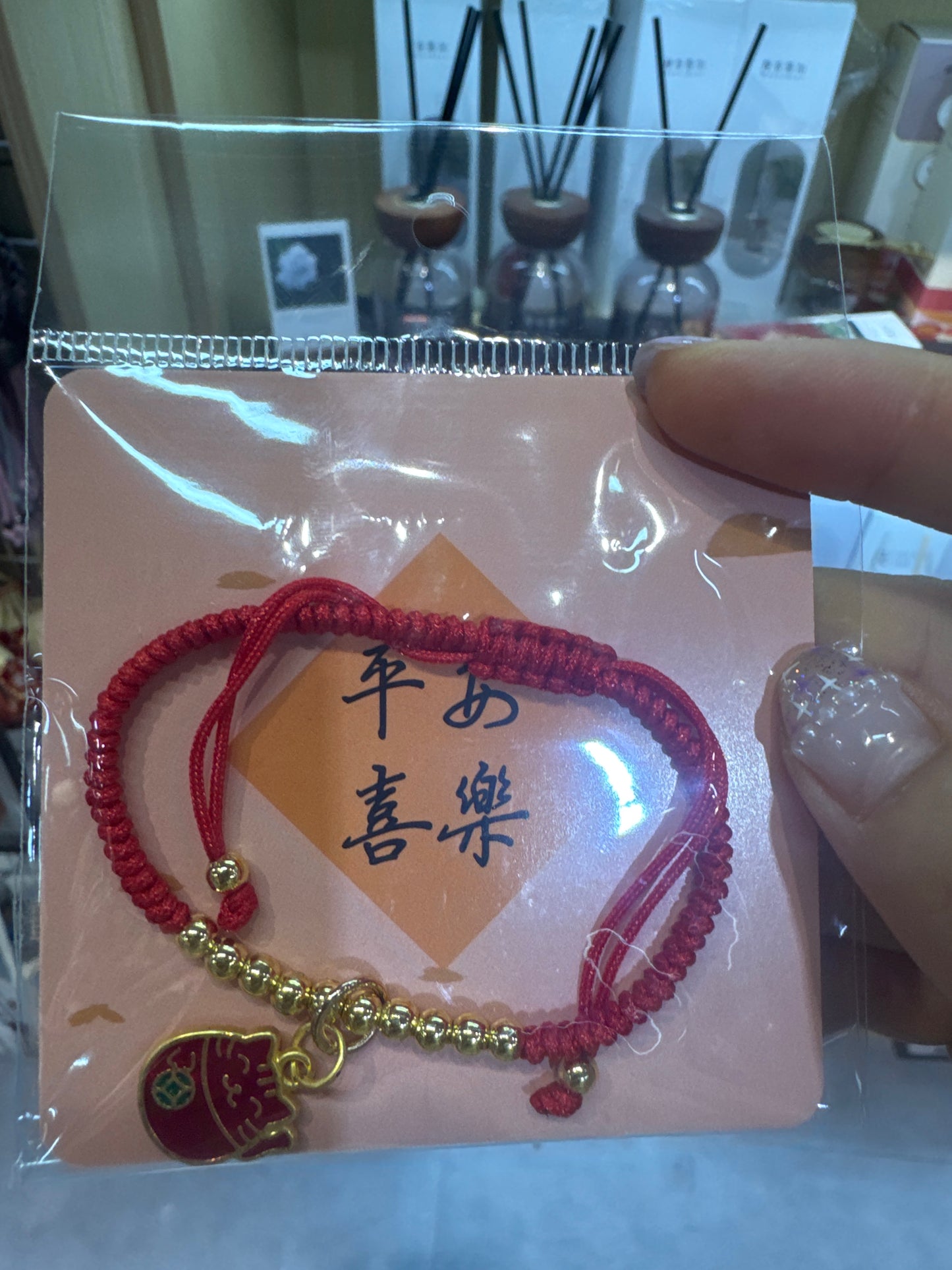 Sache link 25 9.21 man？？