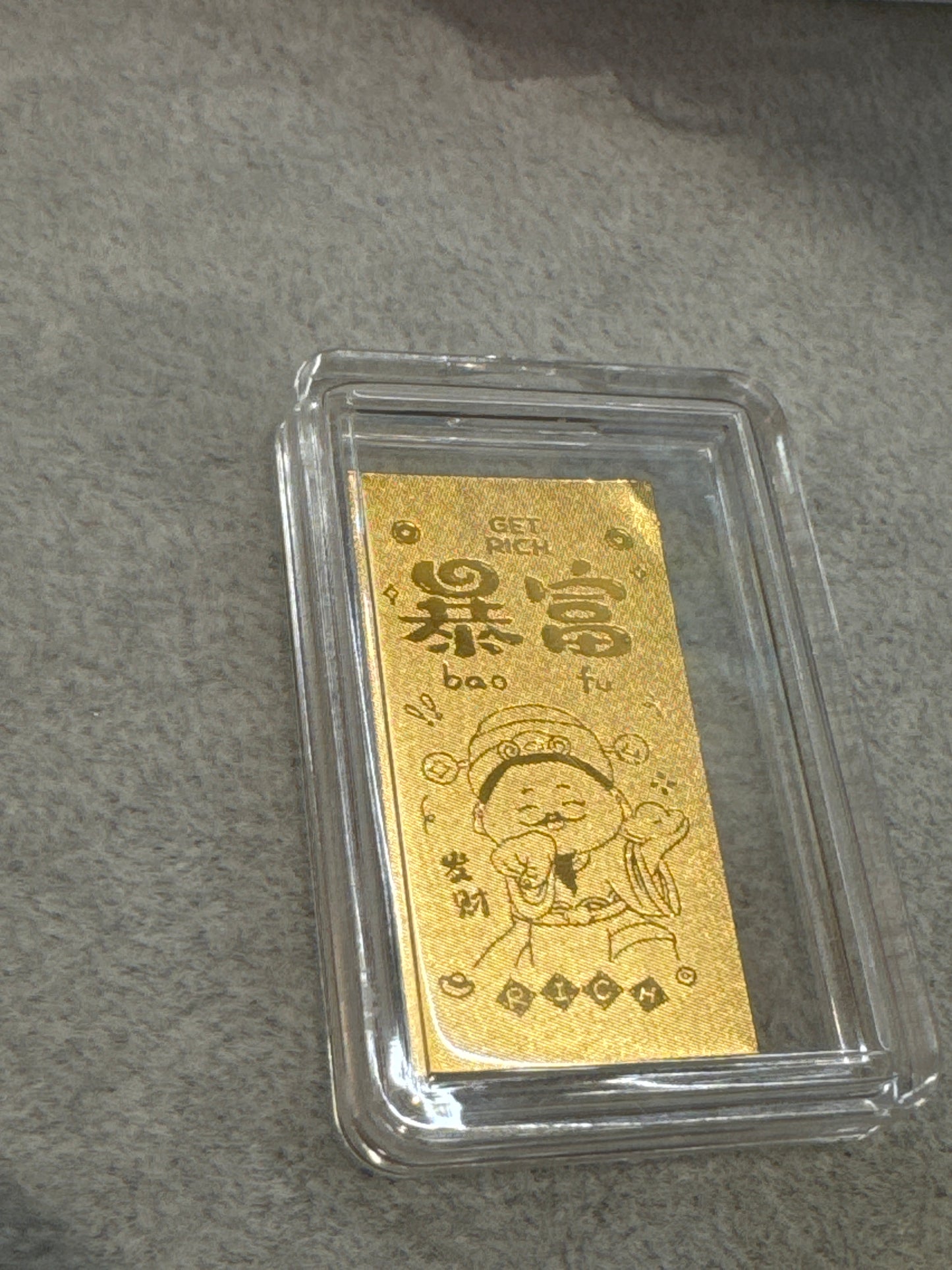 2mg Gold Stickers