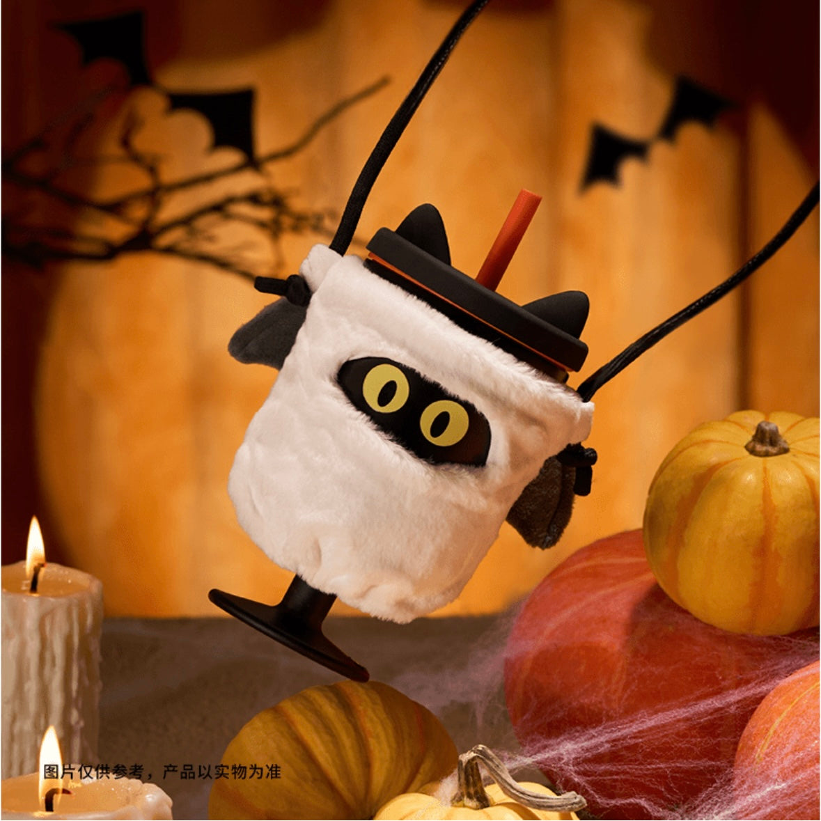 Starbucks cup num 1288