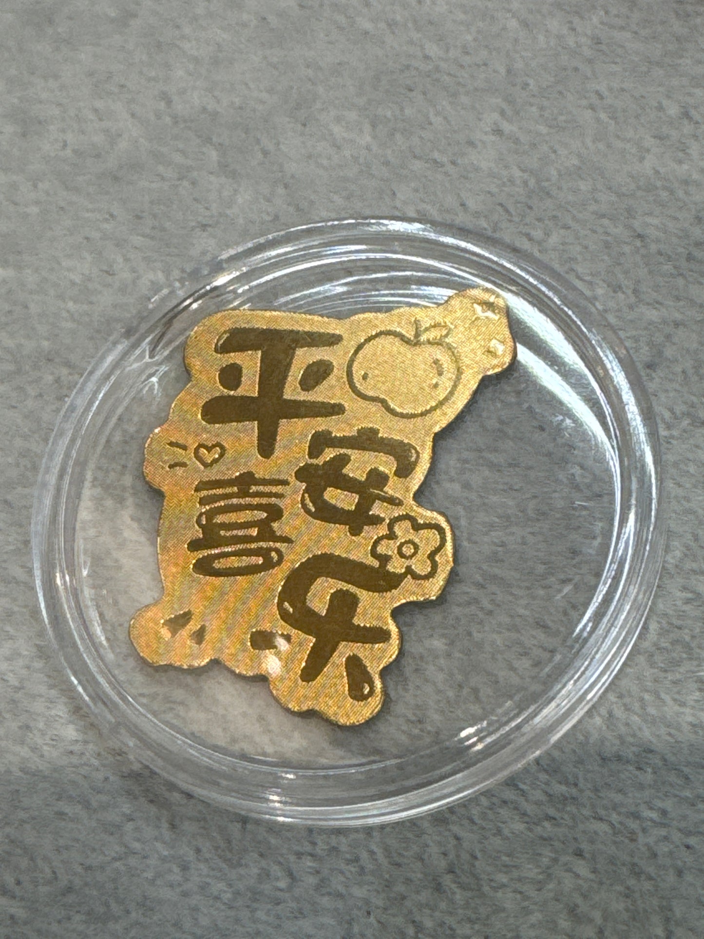 2mg Gold Stickers