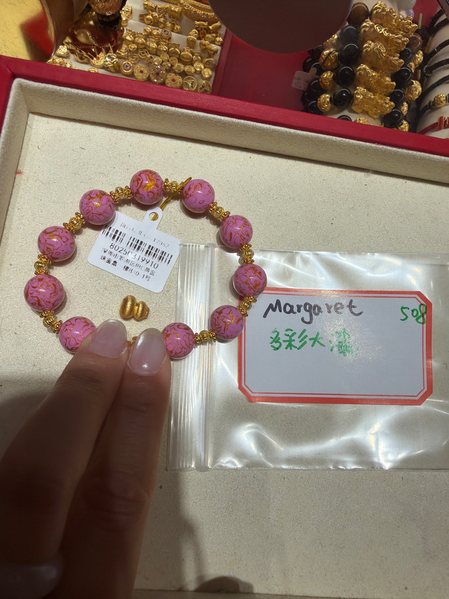 Margaret link 26 6.26♍️