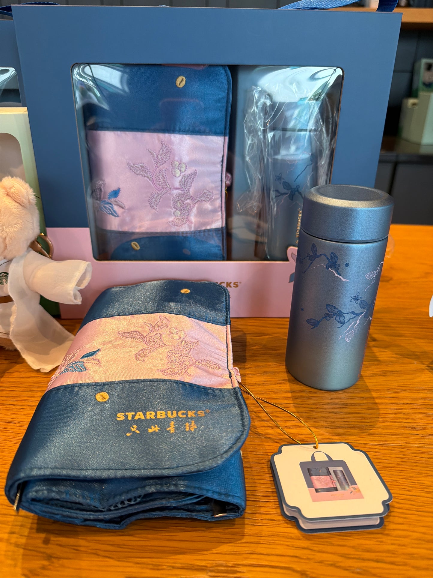 Starbucks cup num 1584