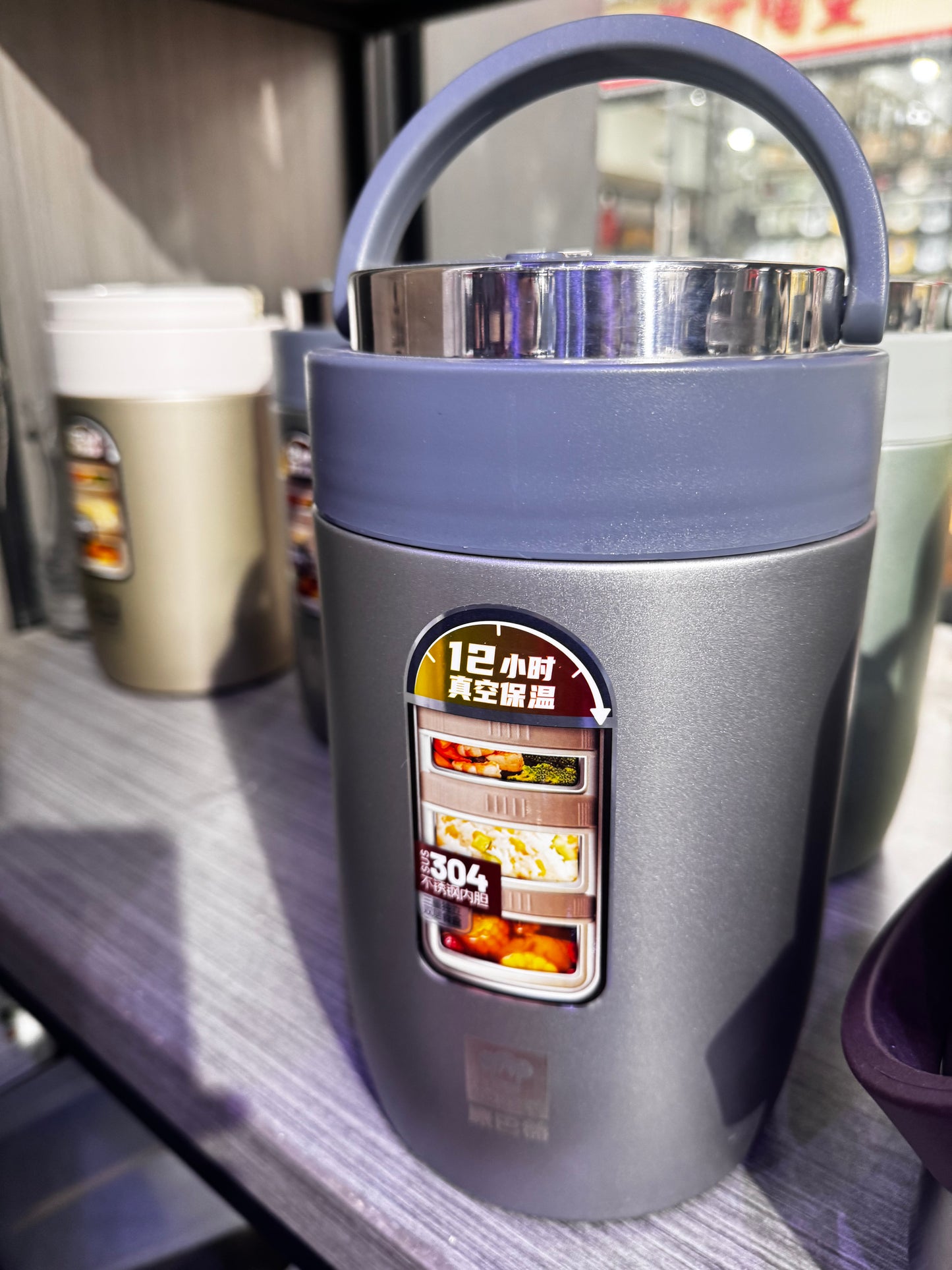 Mighty link 25 10.8 man