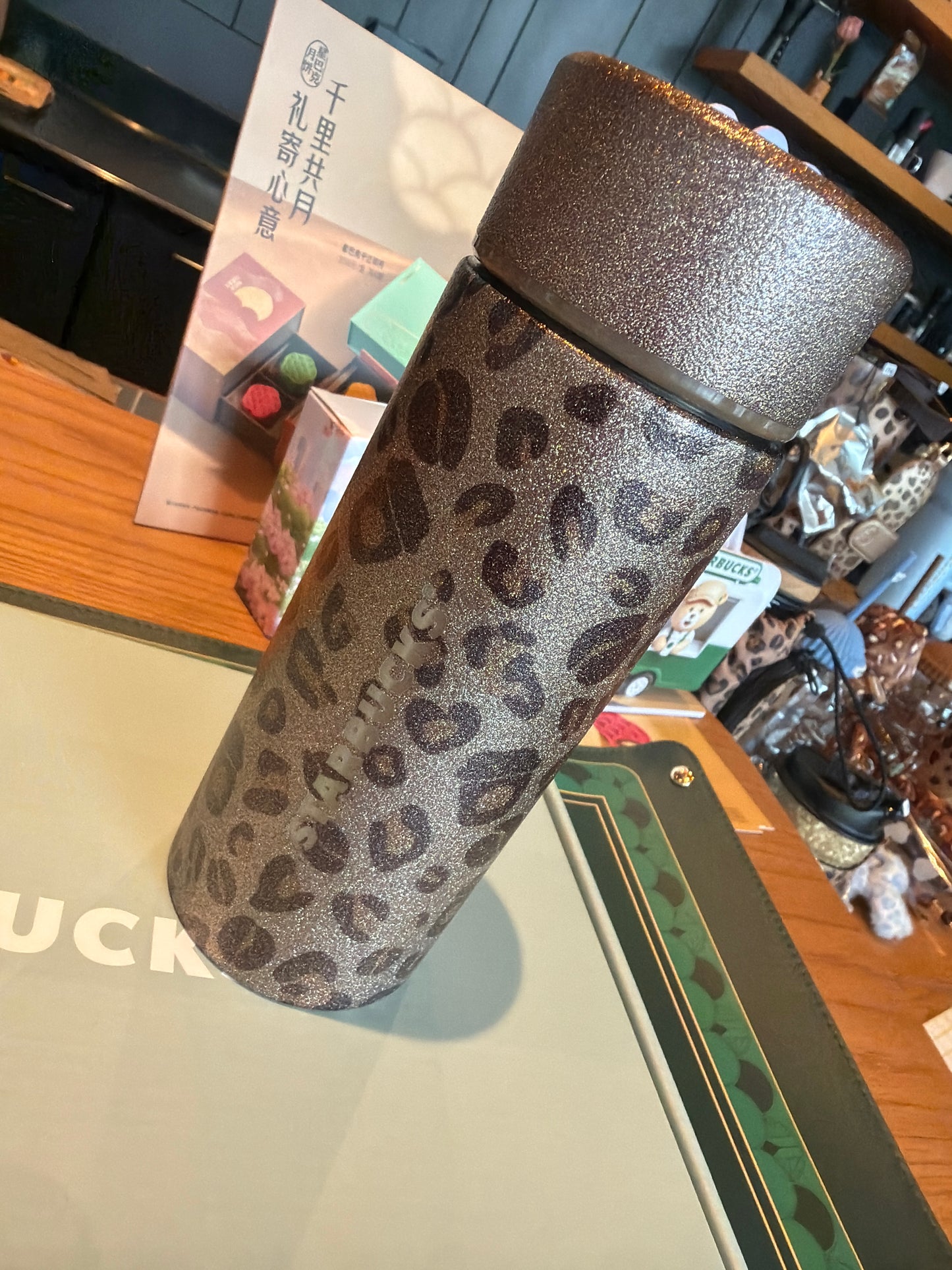 Starbucks cup num 1722