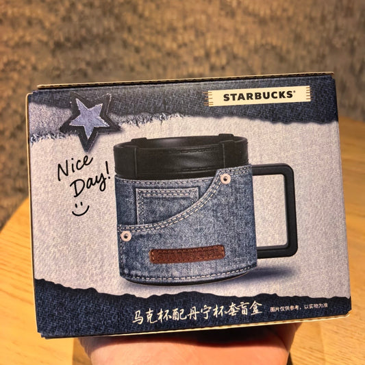 Starbucks cup num 1515 Mystery box