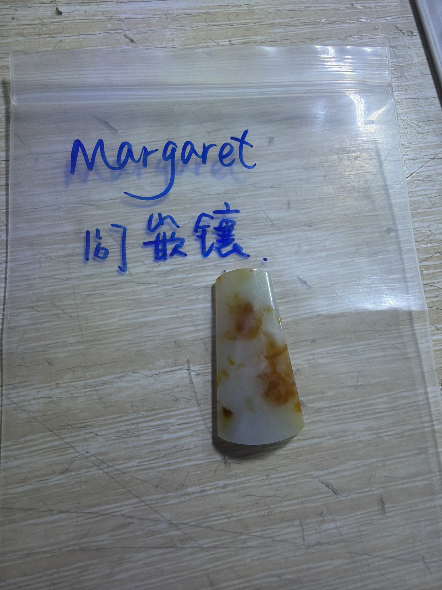 Margaret link 26 7.14 man