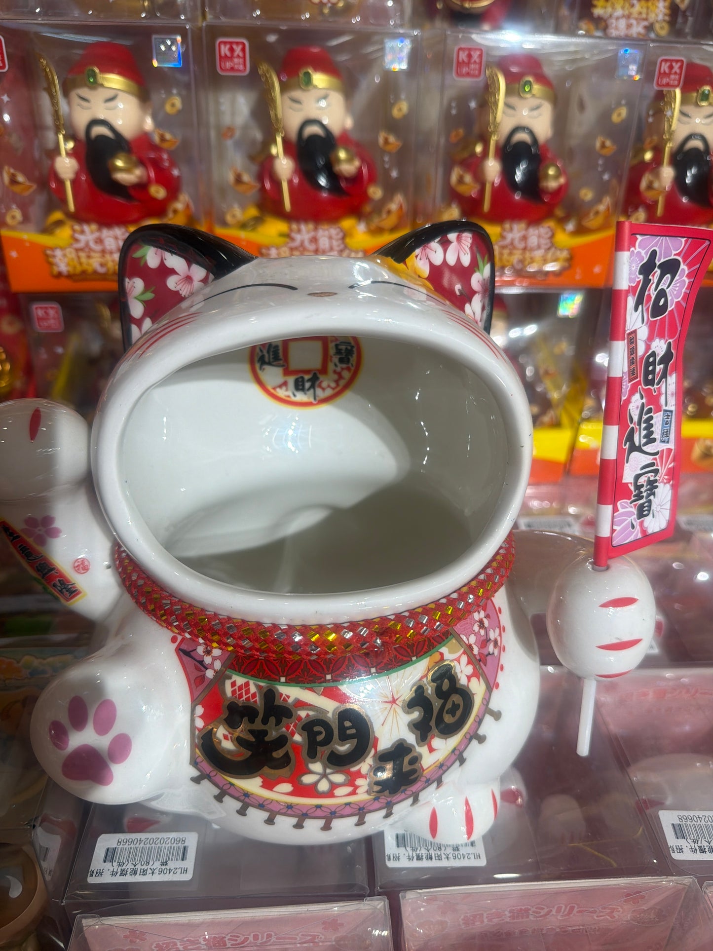 Terri link 26 3.3 man