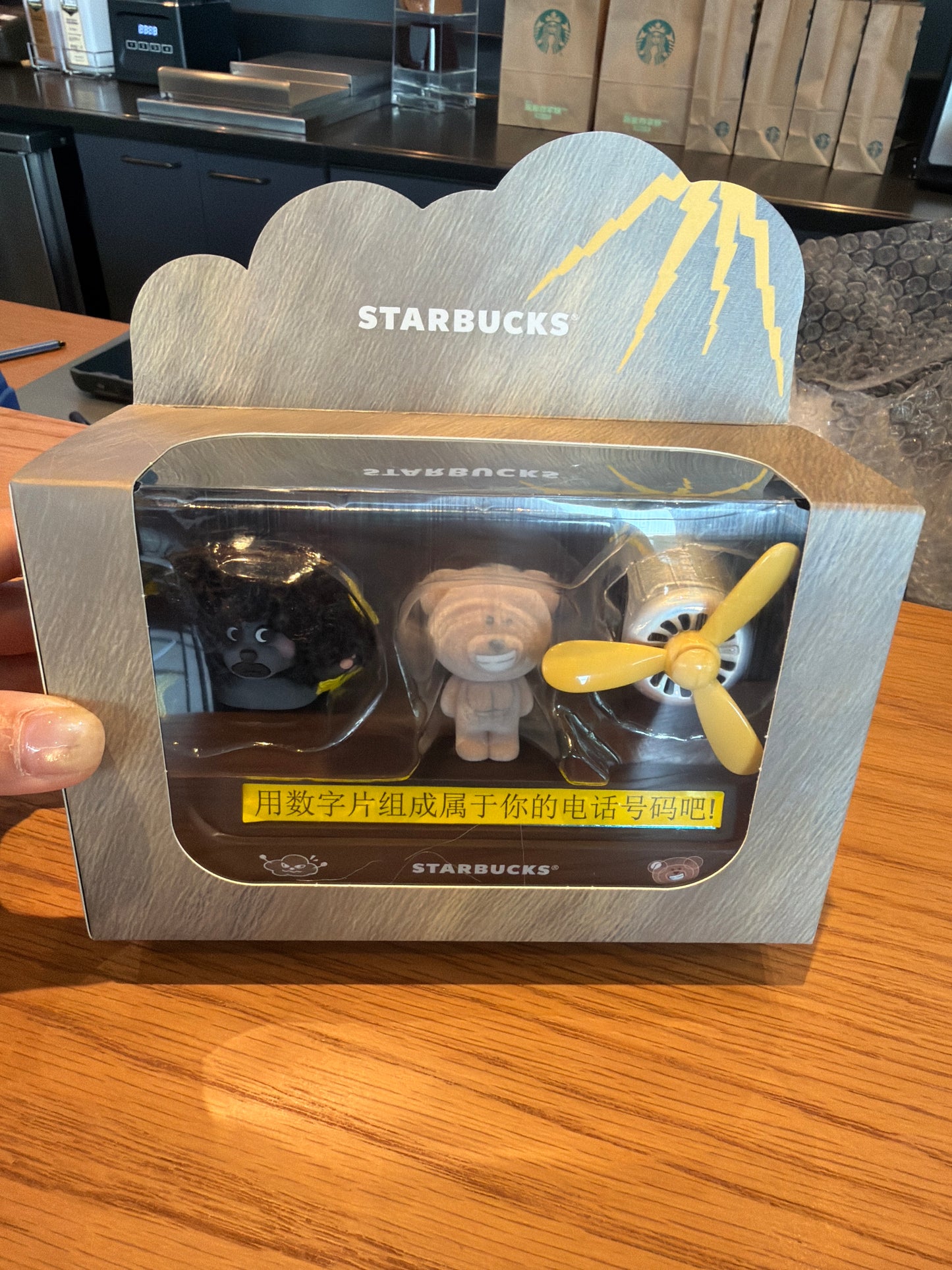 Starbucks cup num 1630