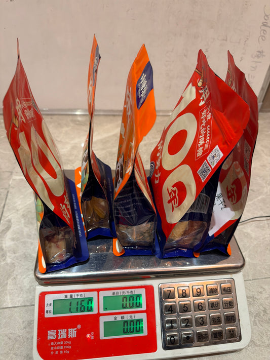 Lely link 26 2.5🧑‍🧒2️⃣ ✅