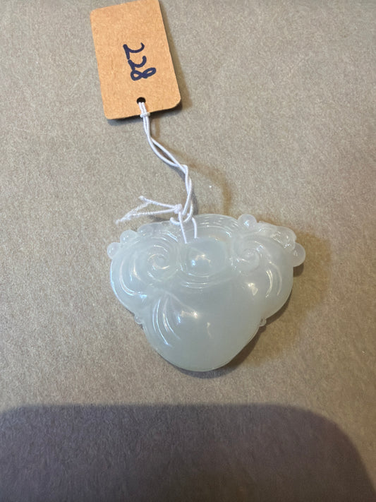 Chandra link 25 12.14🏡✅