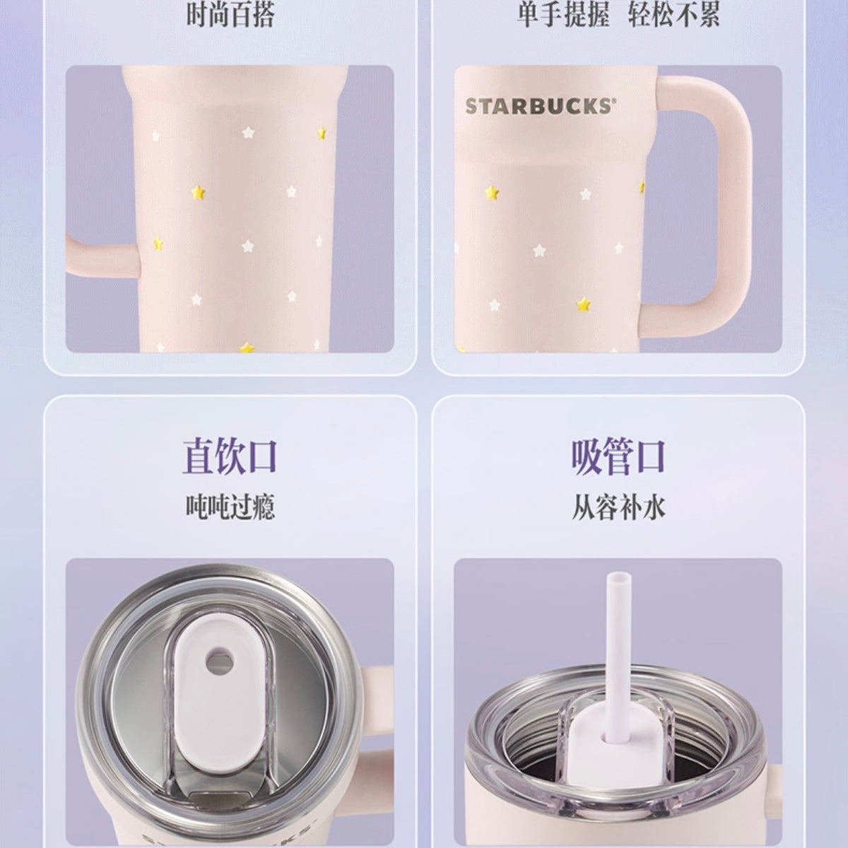 Starbucks cup num 1818