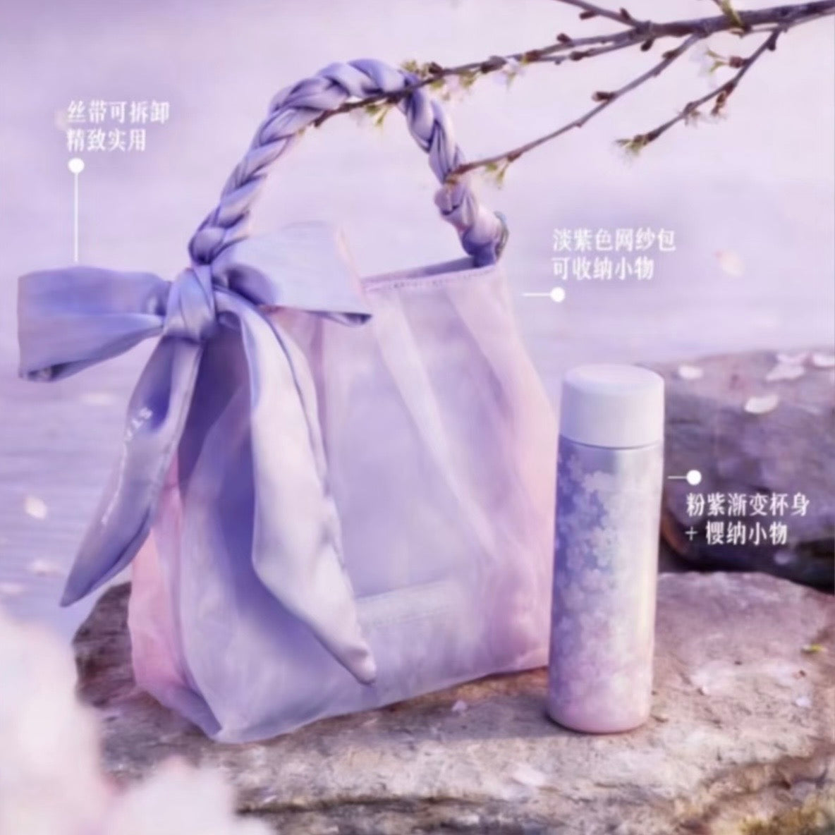 Starbucks cup num 1460