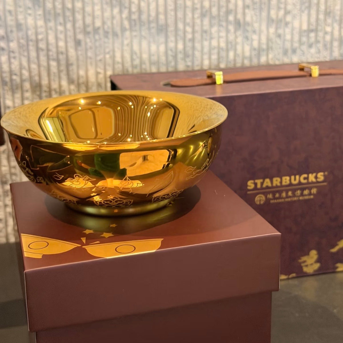Starbucks cup num 1767