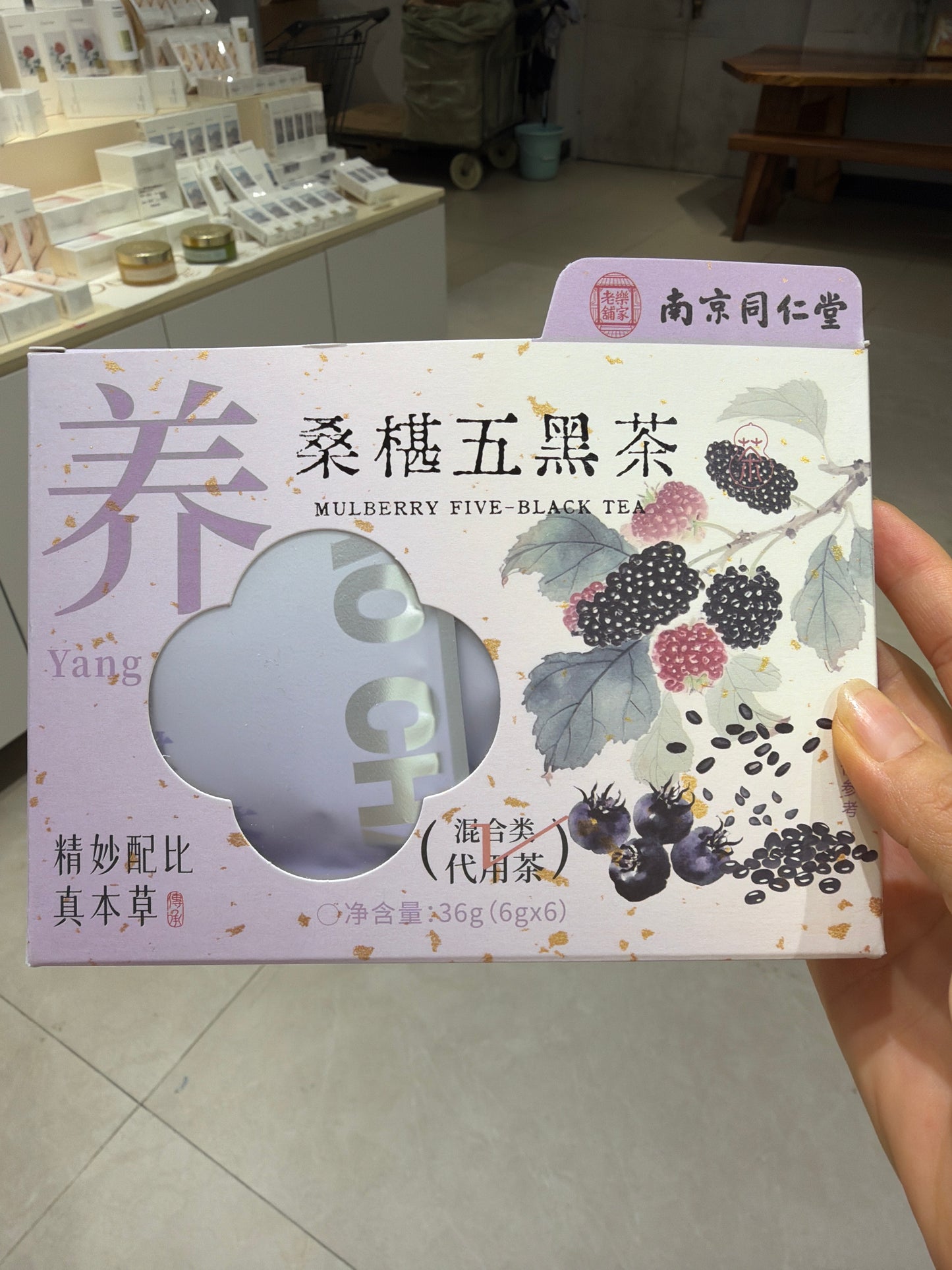 Chio link 26 7.7 man差图五
