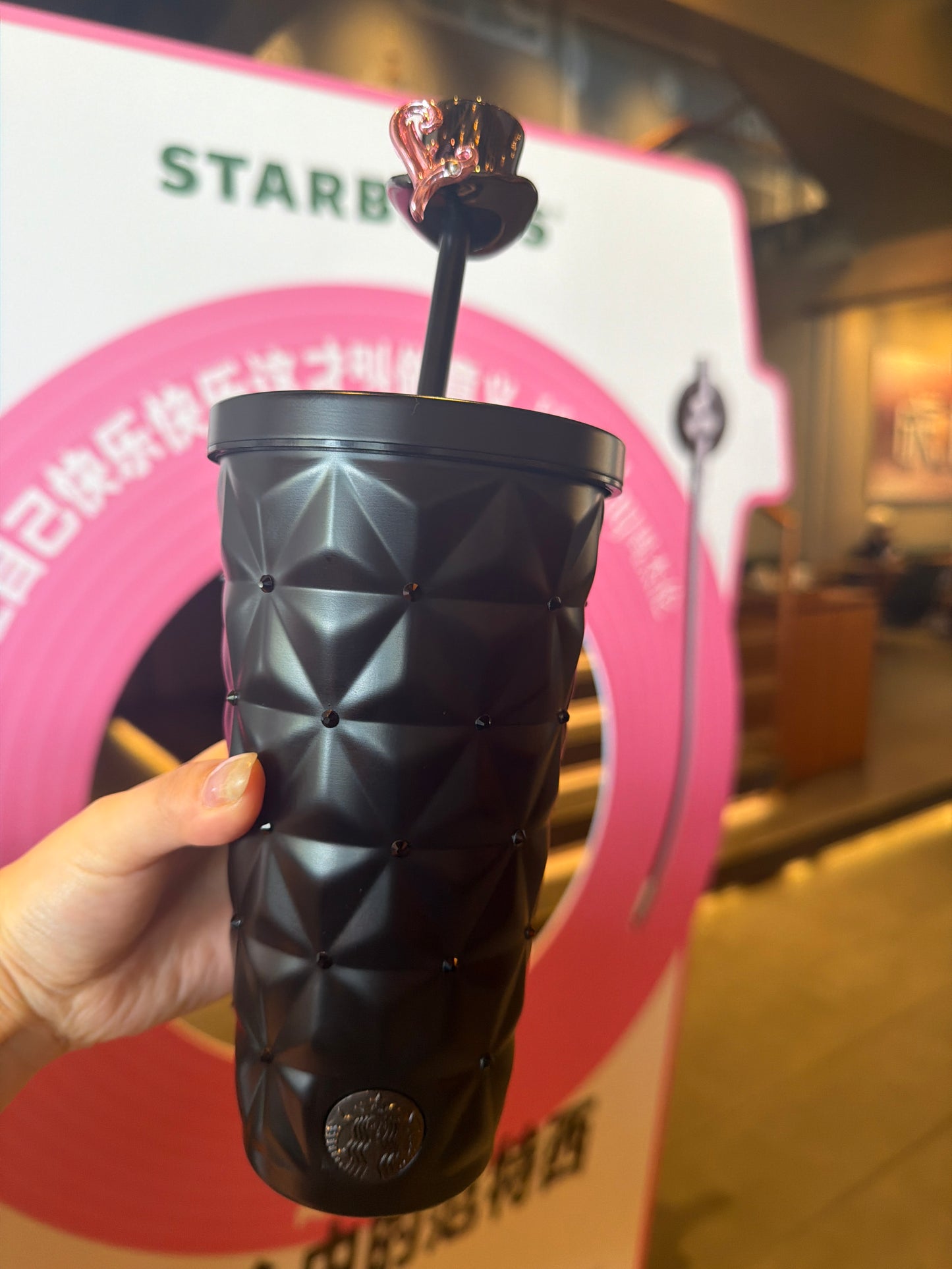 Starbucks cup num 1669