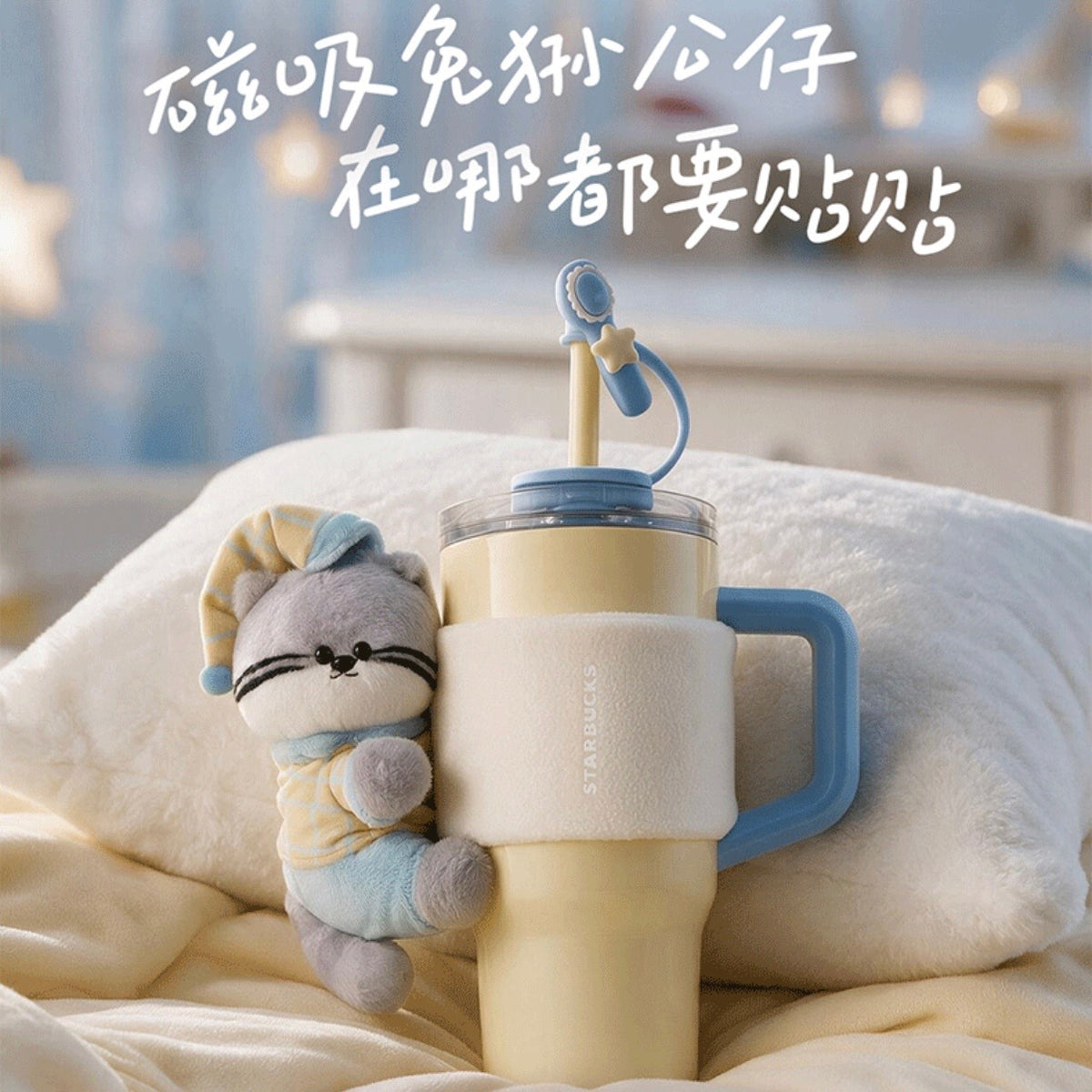 Starbucks cup num 1802