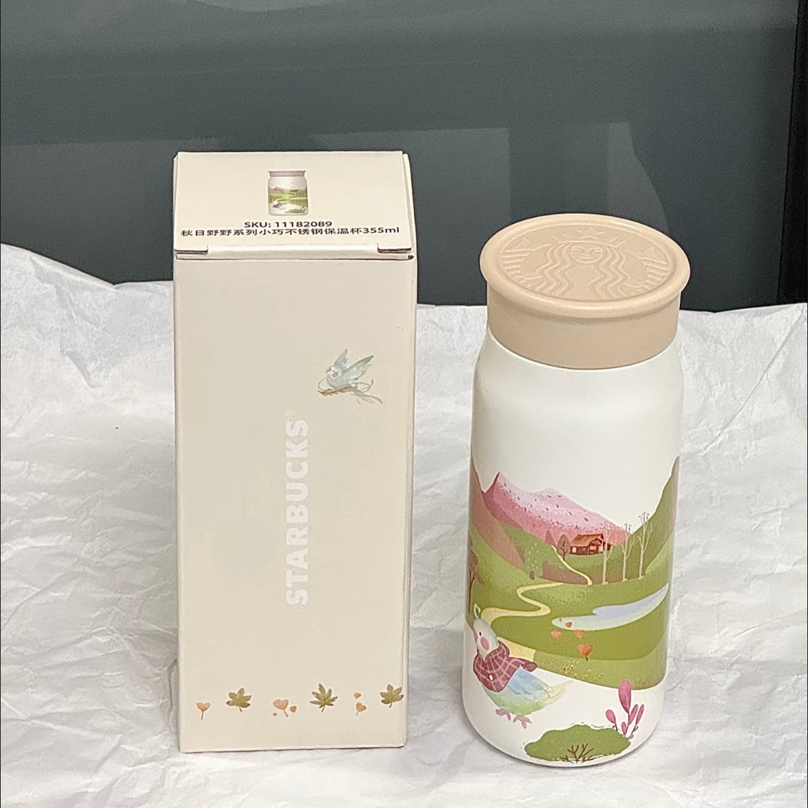 Starbucks cup num 1274