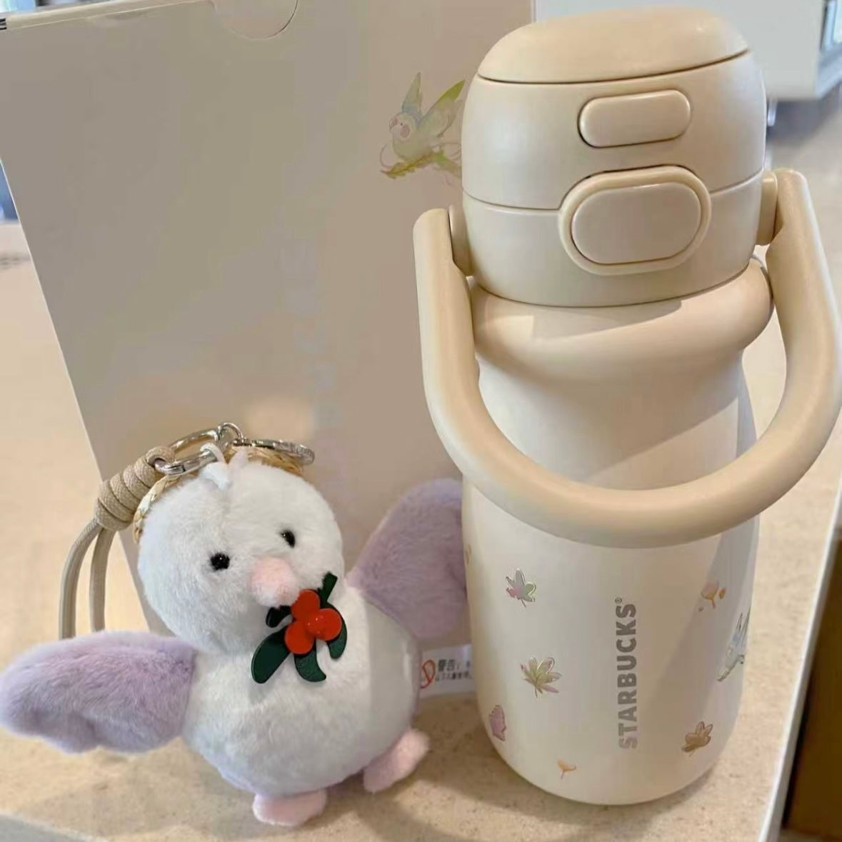 Starbucks cup num 1270