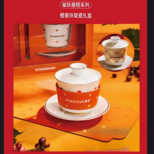 Starbucks cup num 1413