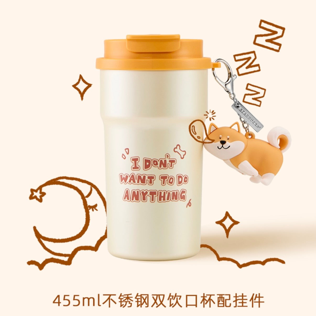 Starbucks cup num 1623