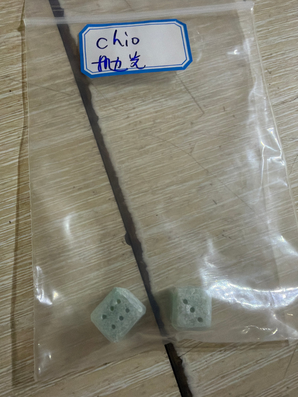 Chio link 26 9.22 man