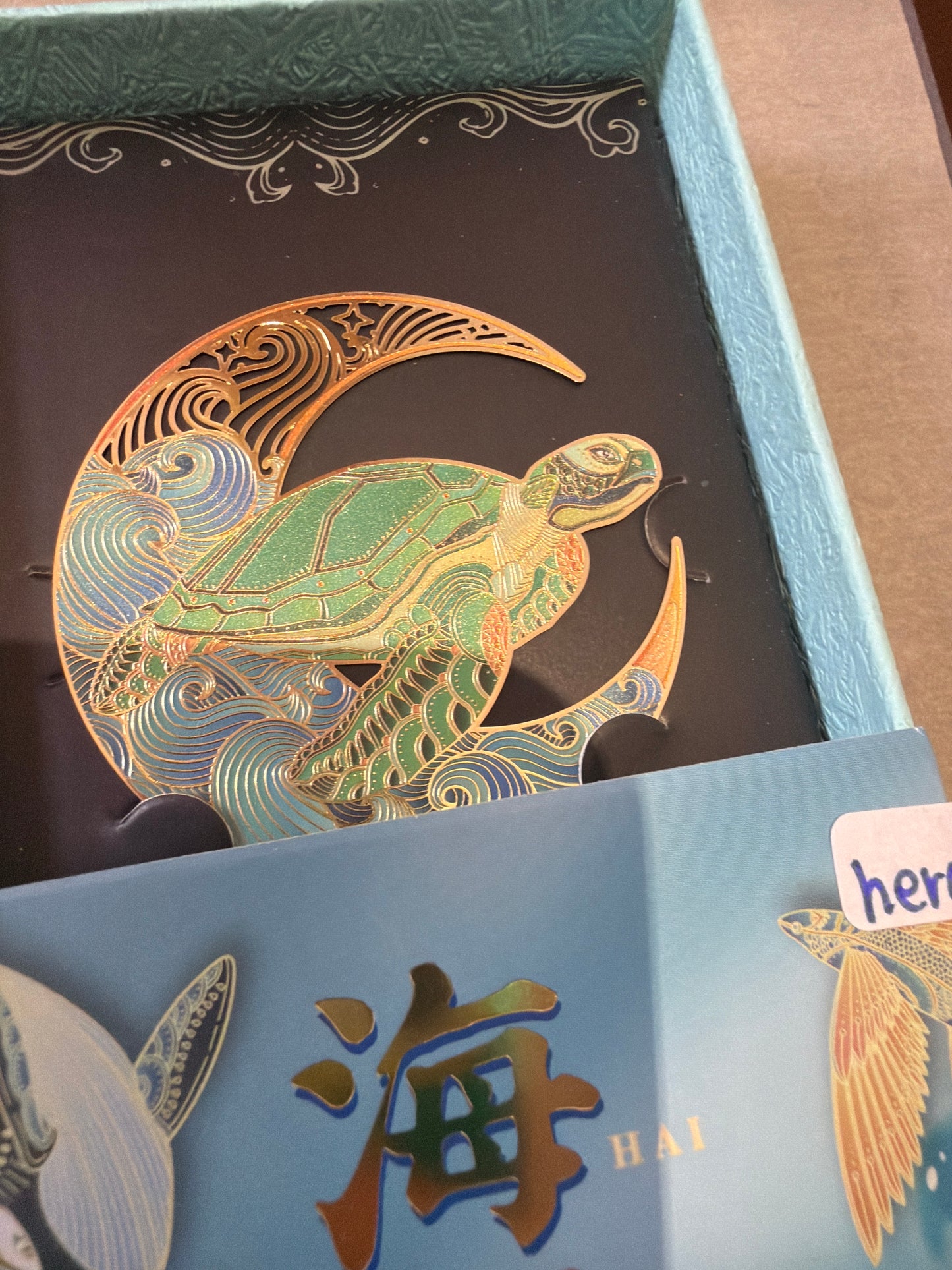 Heart link 25 12.16🎷