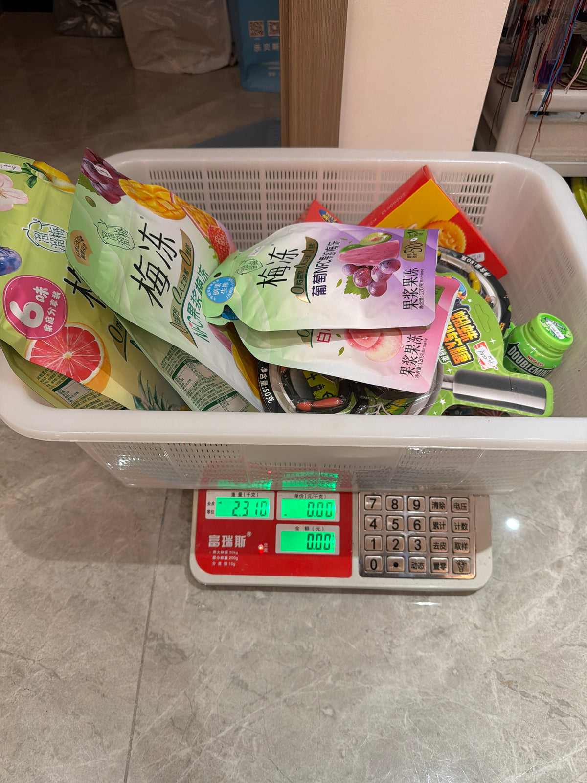 Ana H link 26 9.31️⃣🍬✅