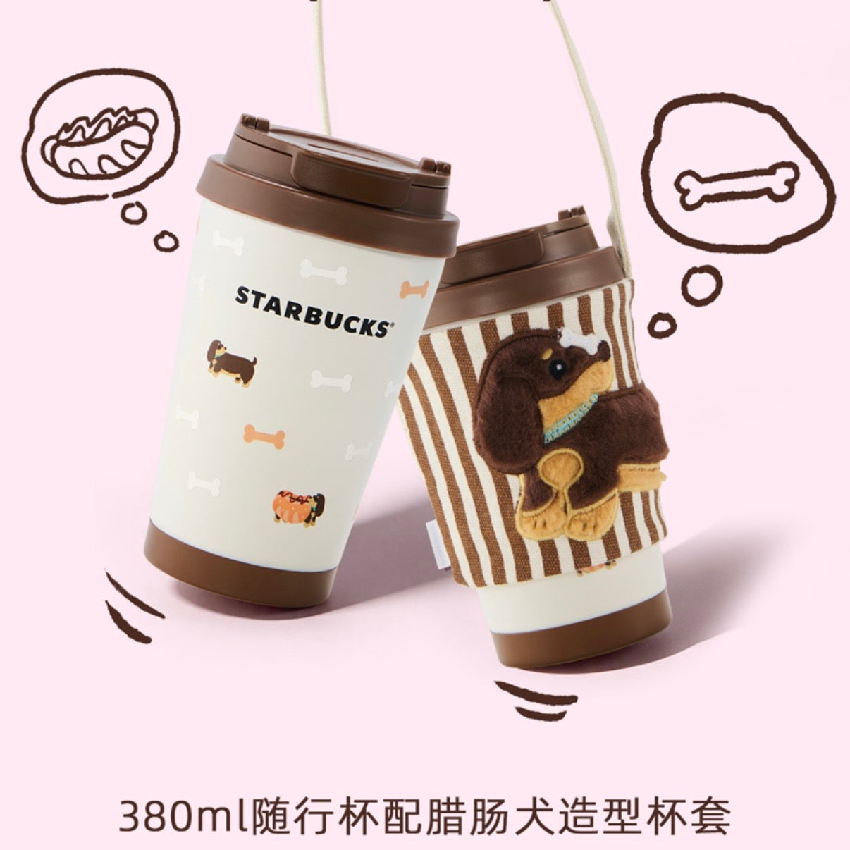 Starbucks cup num 1622