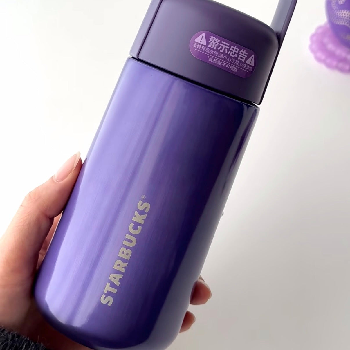 Starbucks cup num 1450