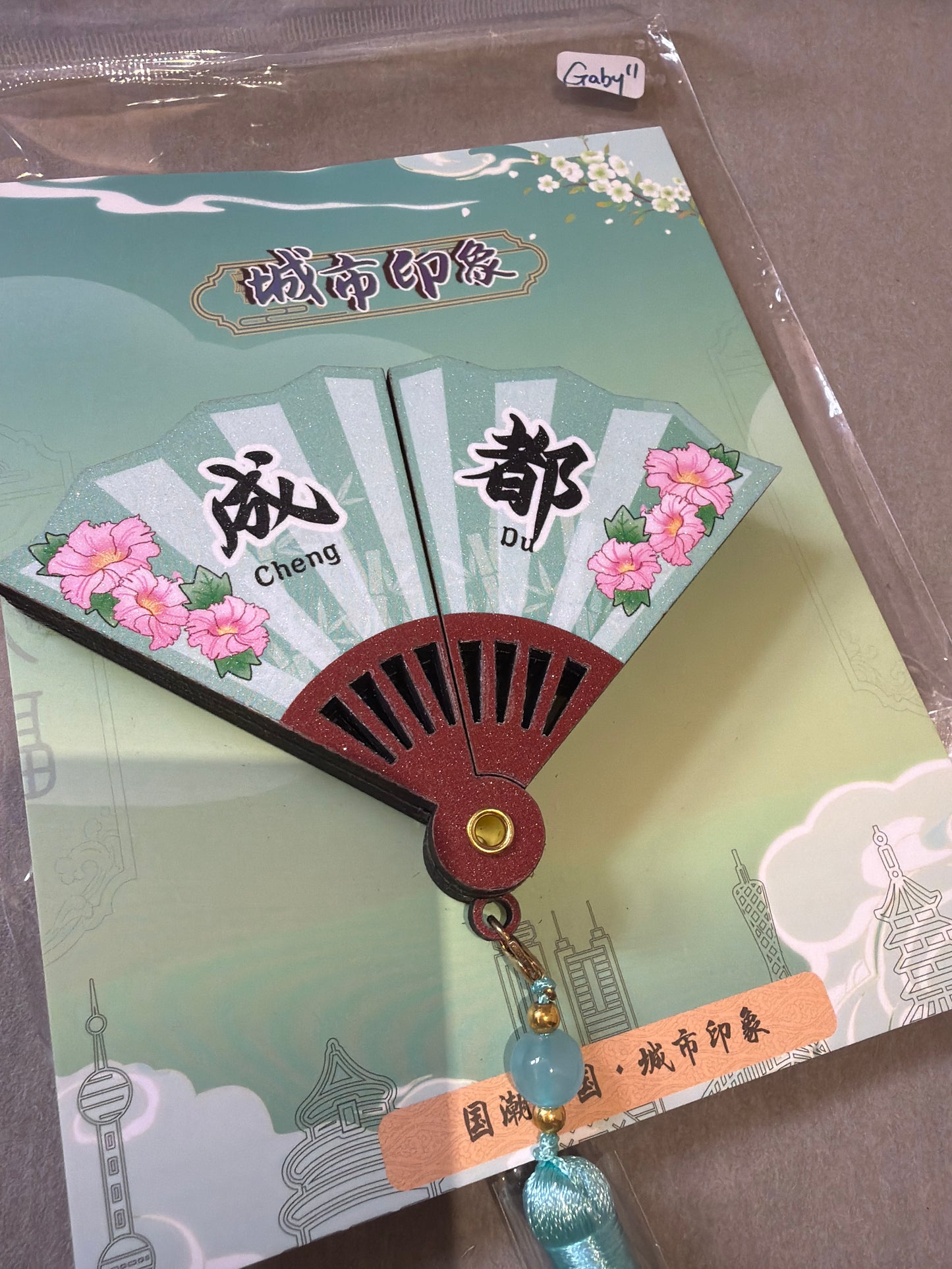 Gaby link 25 12.16🎷