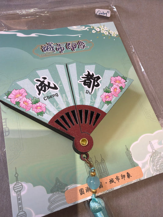 Gaby link 25 12.16🎷