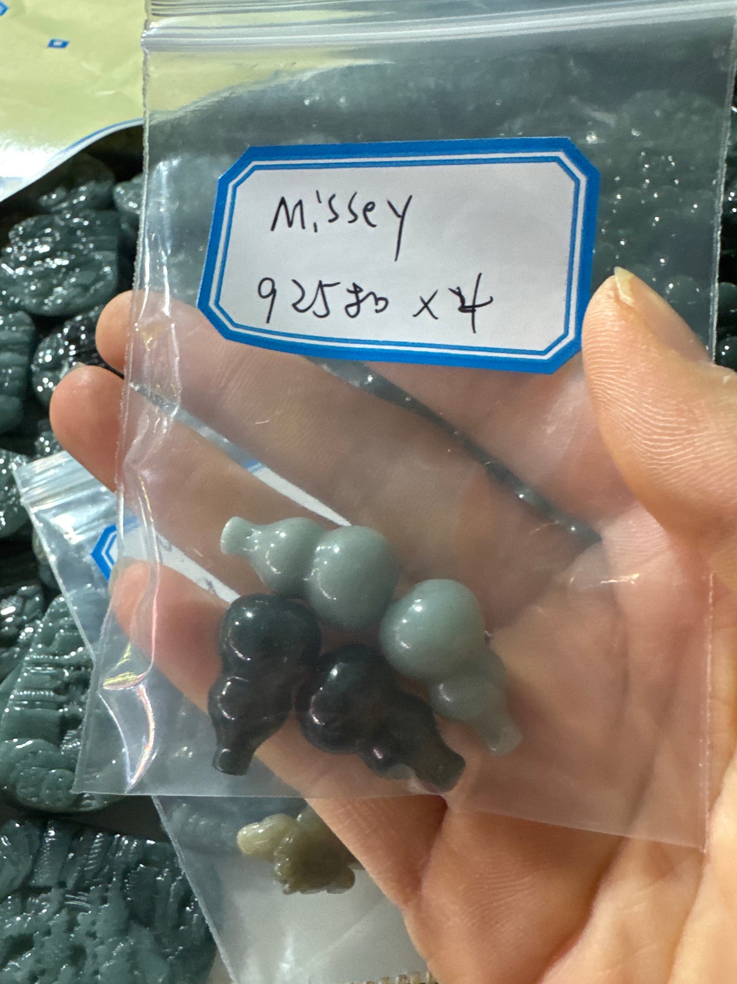 Missey link 24 12.28 man