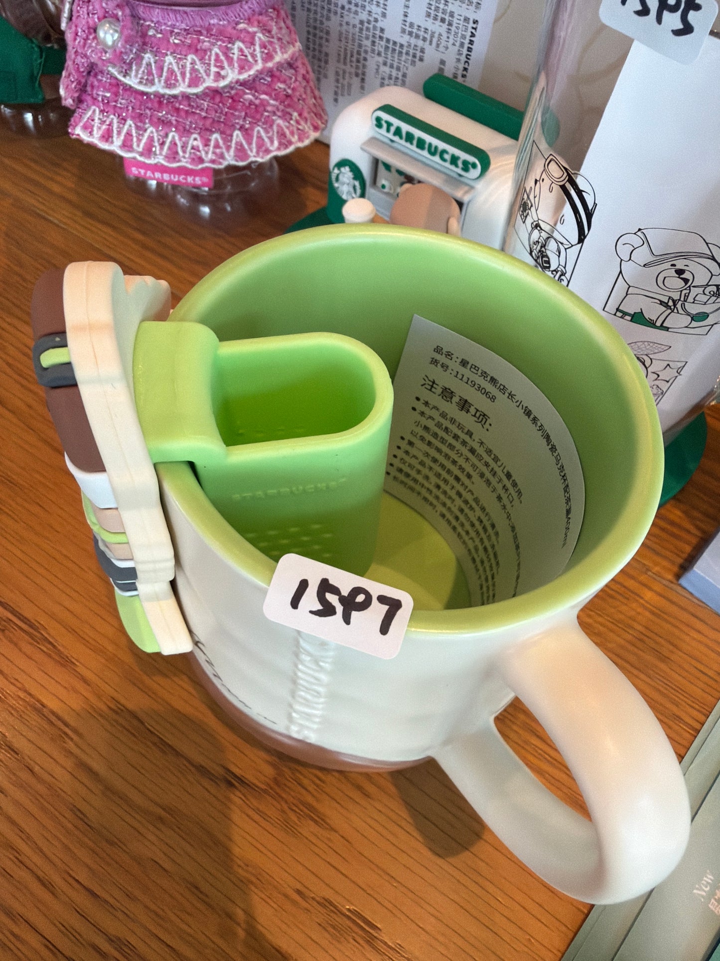 Starbucks cup num 1597