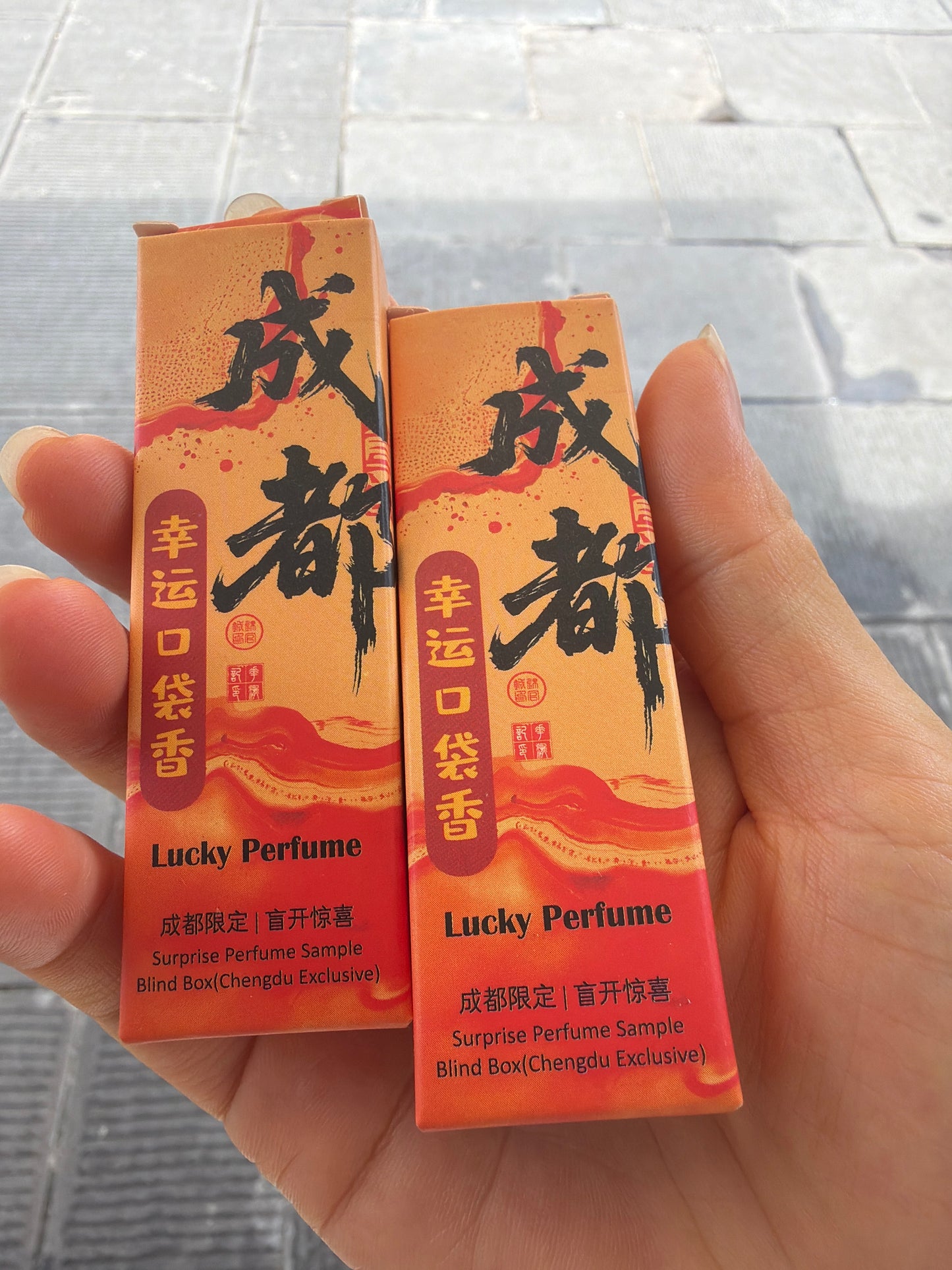 Chio link 26 8.29 man