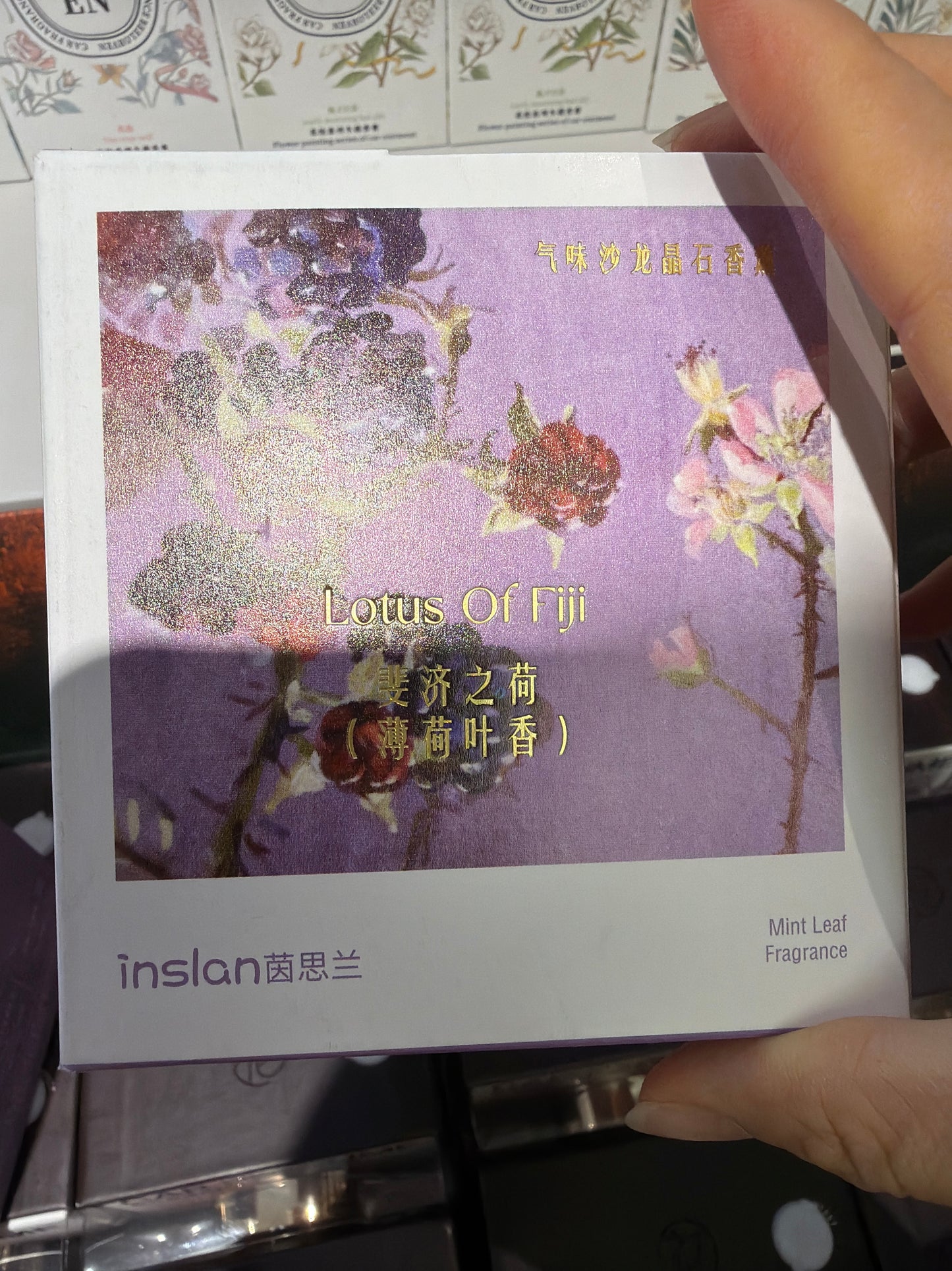 Ana H link 26 7.7 man 差图9