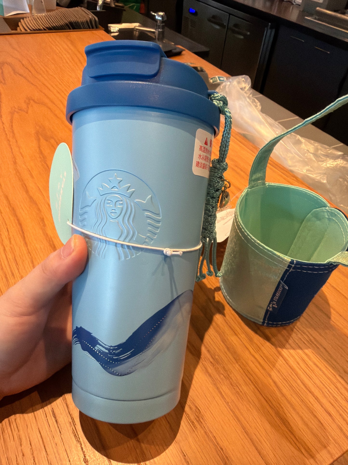Starbucks cup num 1585