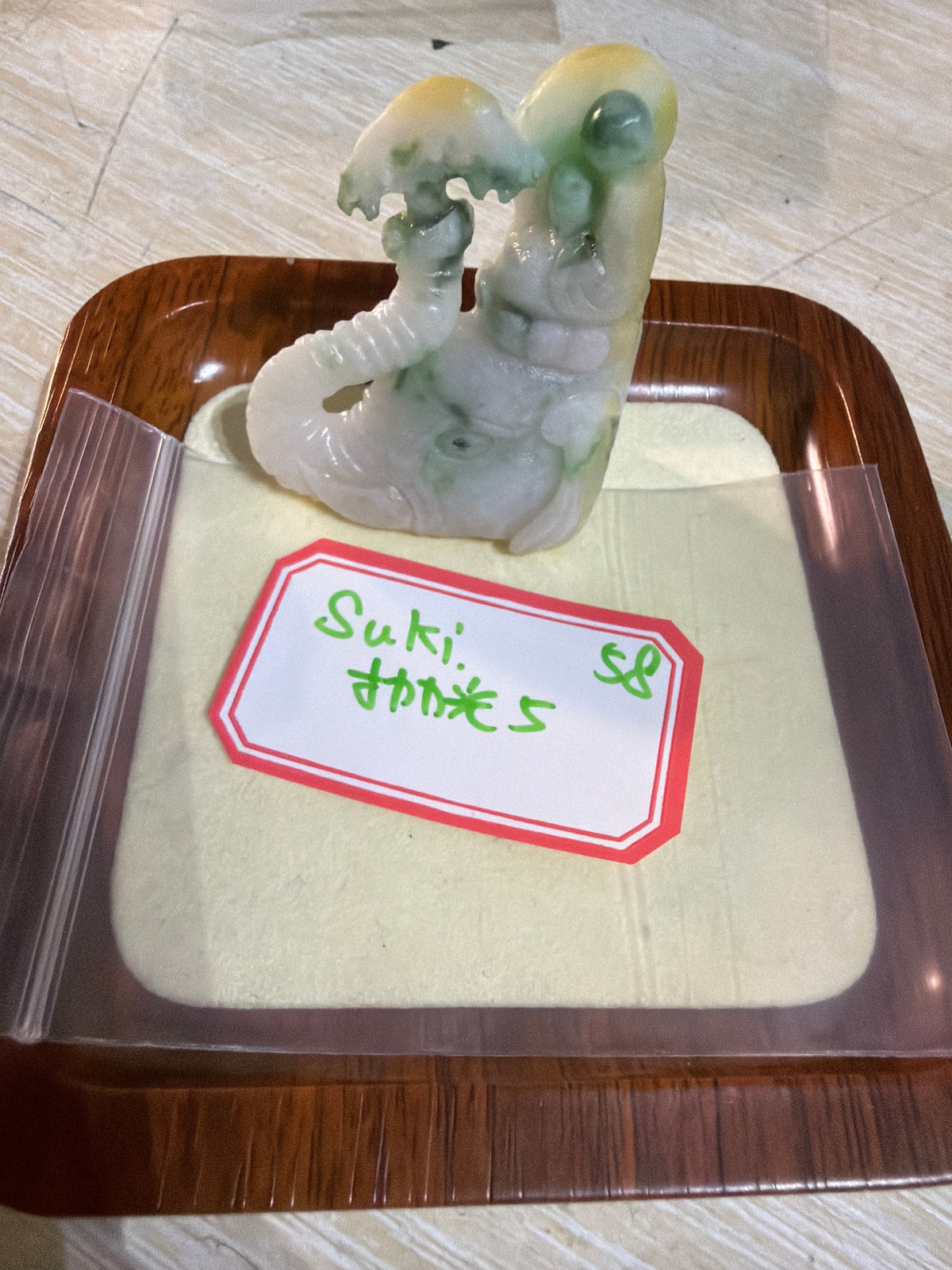 Suki link 26 9.22🤑