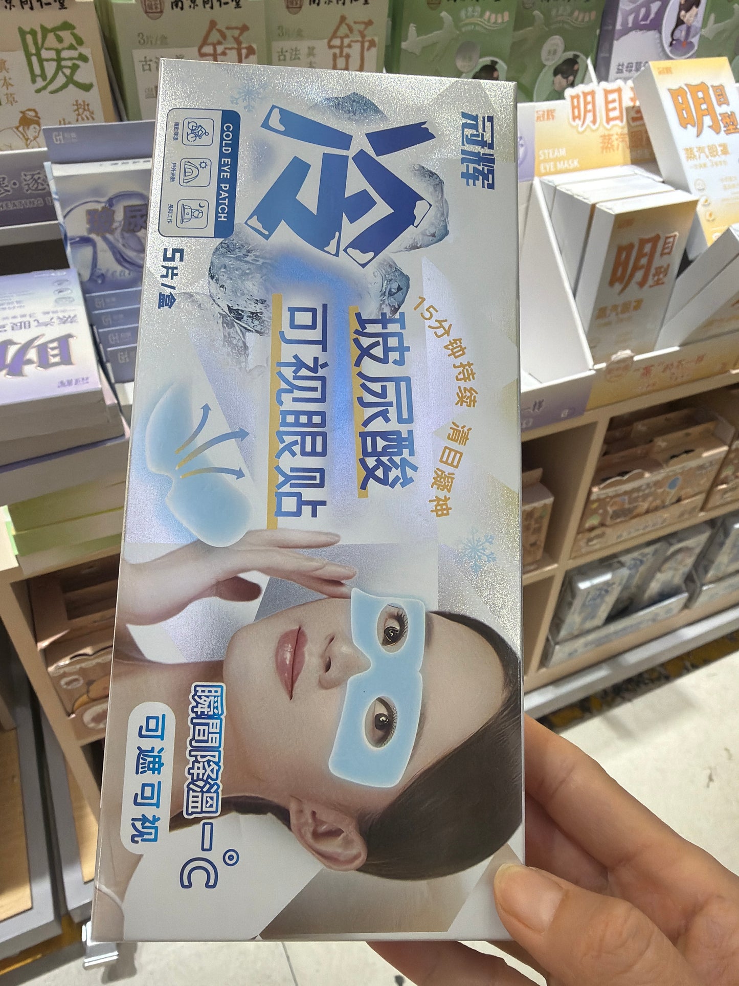 LG link 26 3.2 man 差图七