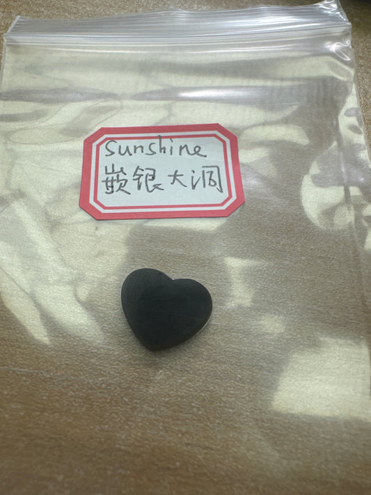 Sunshine link 25 4.26 man