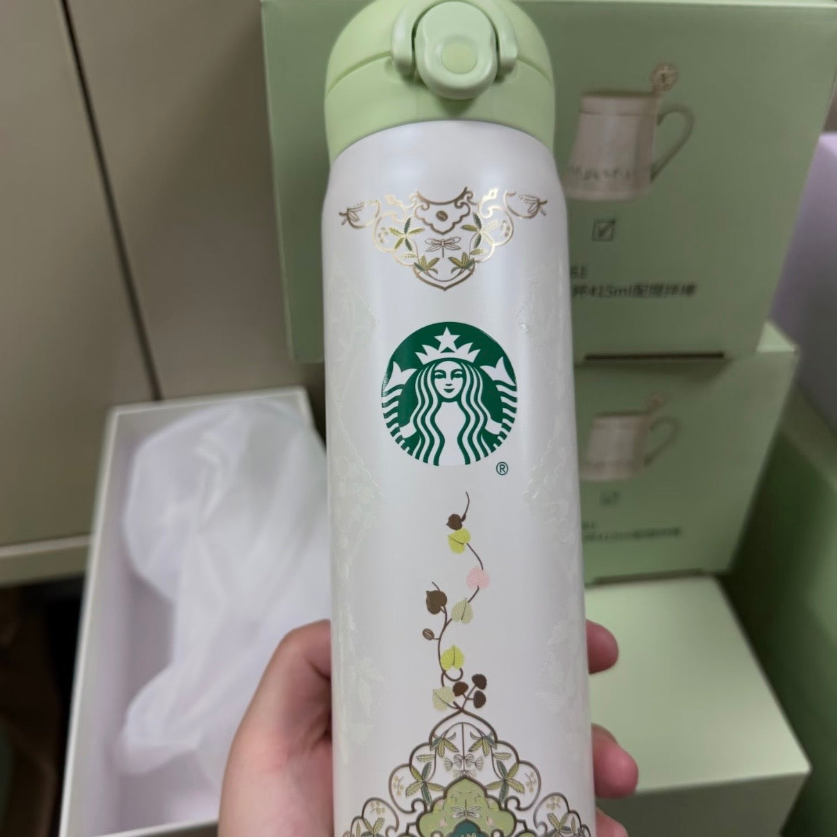 Starbucks cup num 1519