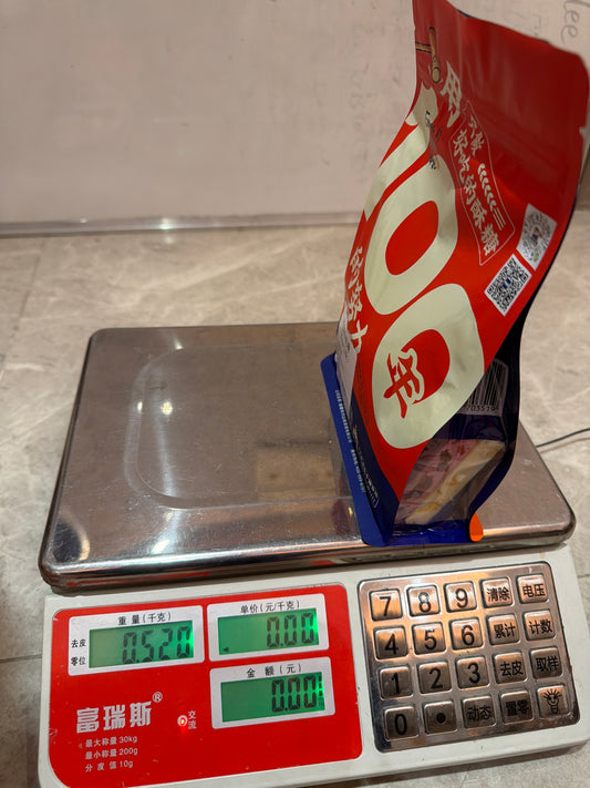 Emma ai link 26 2.5🧑‍🧒2️⃣ ✅