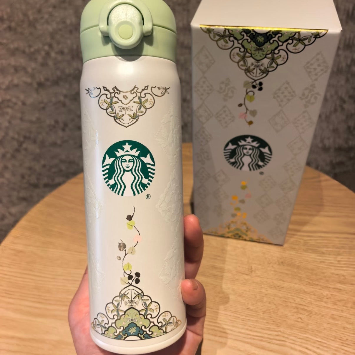 Starbucks cup num 1519