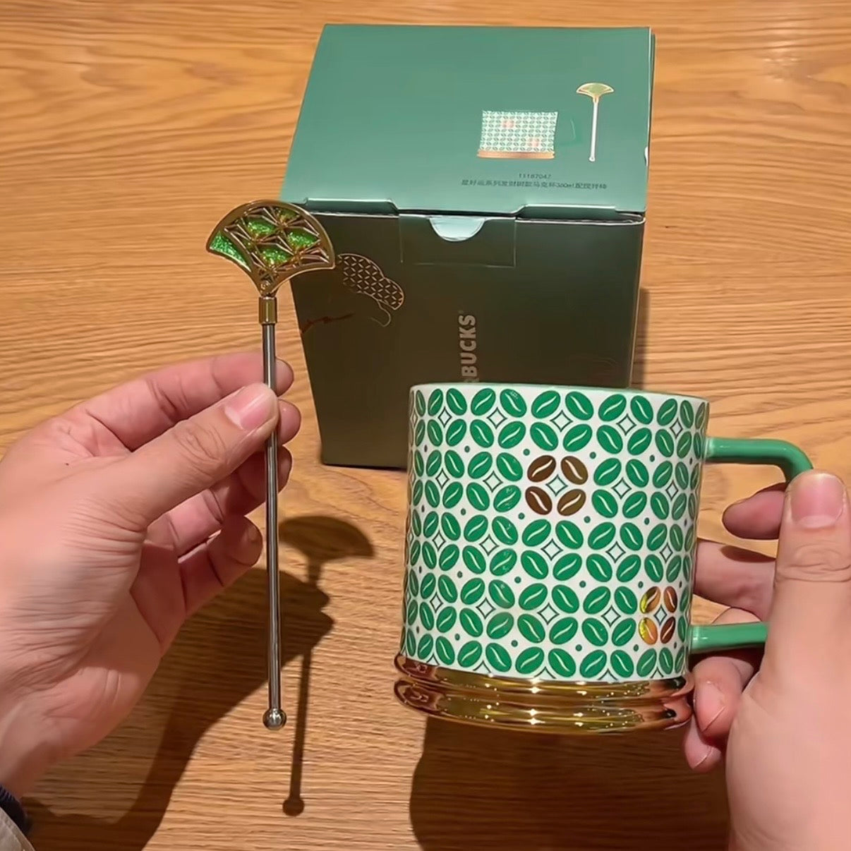 Starbucks cup num 1451