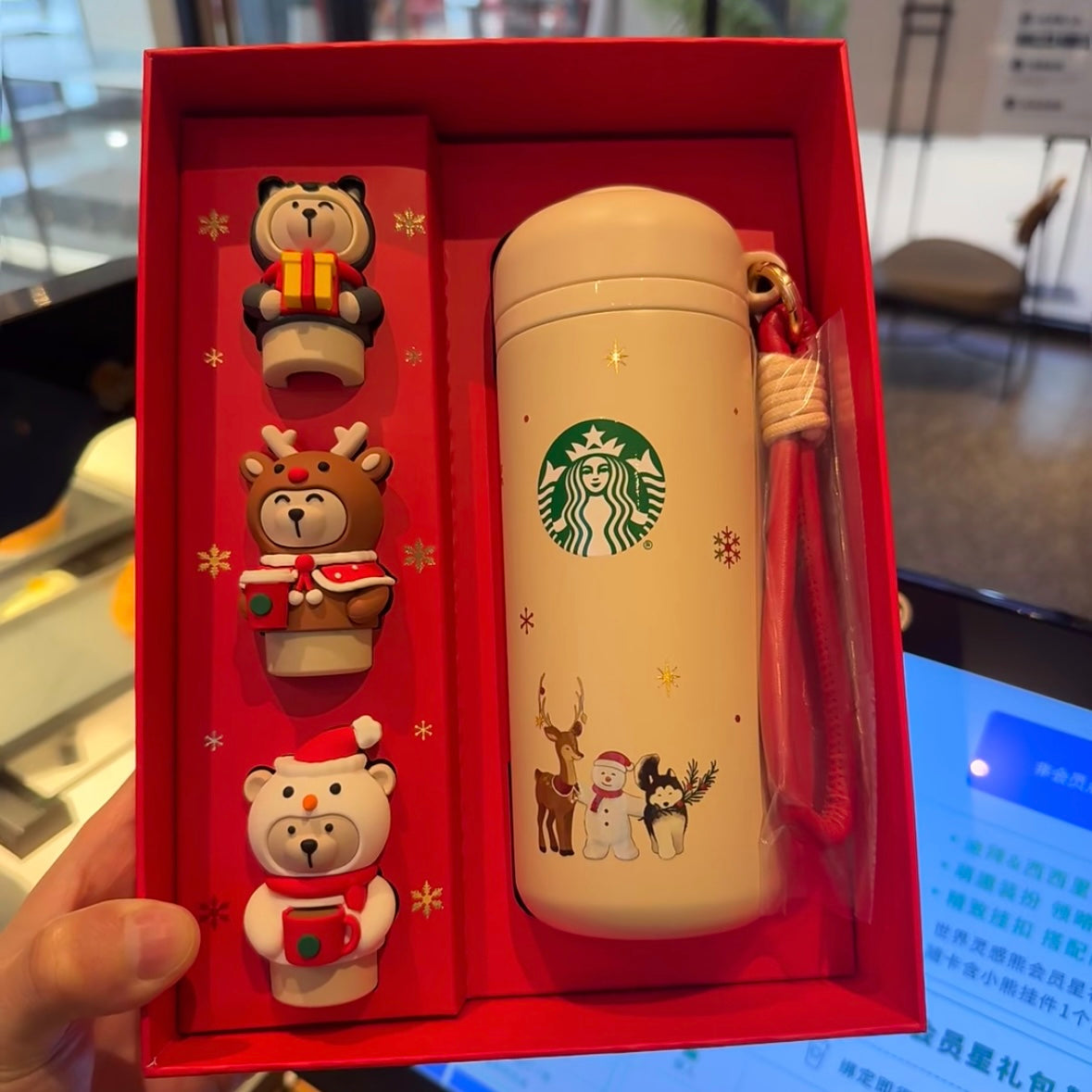 Starbucks cup num 1302