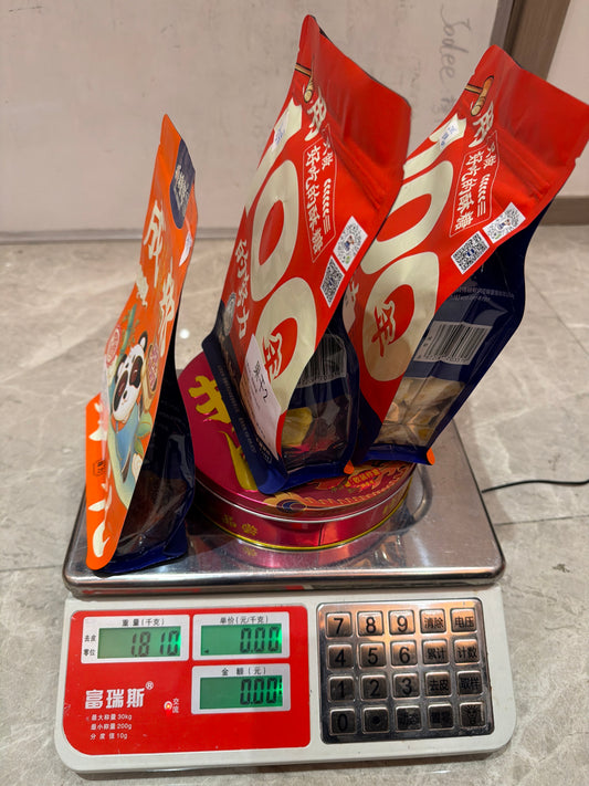 Zel link 26 2.5🧑‍🧒2️⃣ ✅