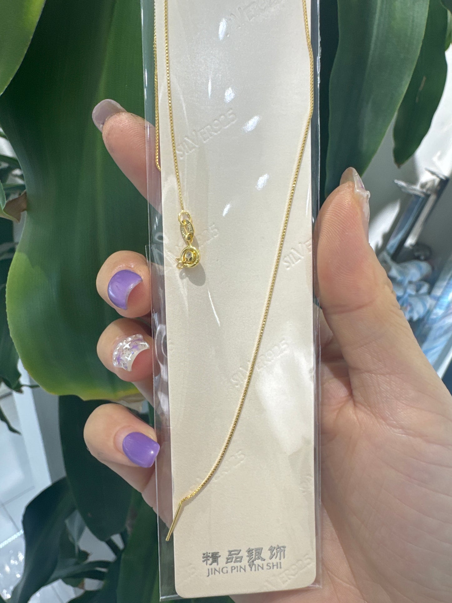 Gaby link 25 10.29 man 差图八