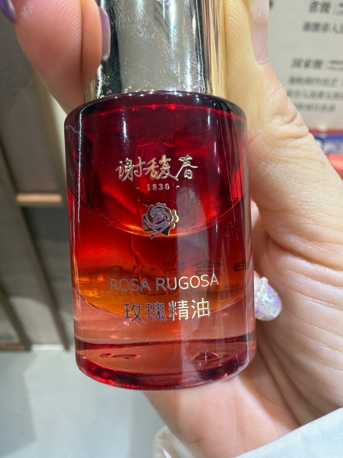 Jeannette link 25 11.15 man 图二没拿图四图五图七