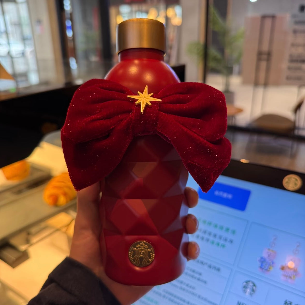 Starbucks cup num 1300