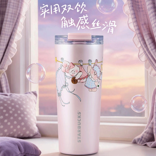 Starbucks cup num 1809